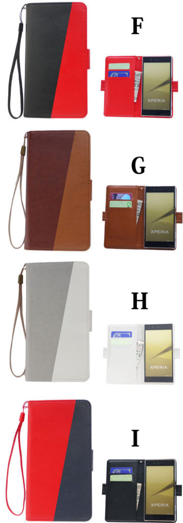 2色組みあわせ手帳型スマホケース
