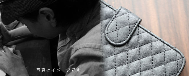 スマホケース製造