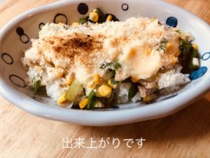 簡単手料理ドリアレシピ