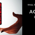 シャープ AQUOS R2 sh-m09