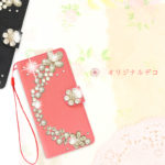 手帳型 スマホケース デコ