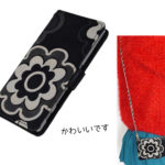 スマホケース 手帳型 チェーン