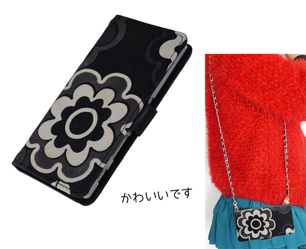 スマホケース 手帳型 チェーン
