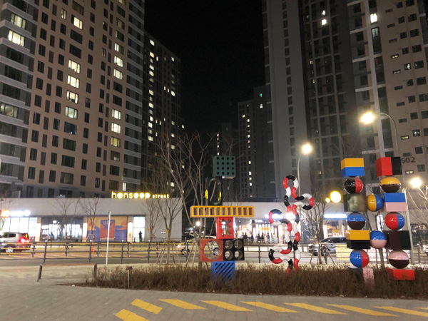 韓国 龍仁 ヨンイン