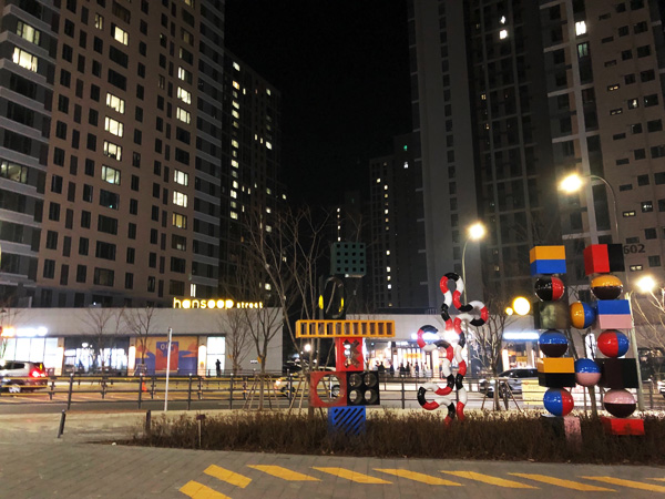 韓国 龍仁 ヨンイン