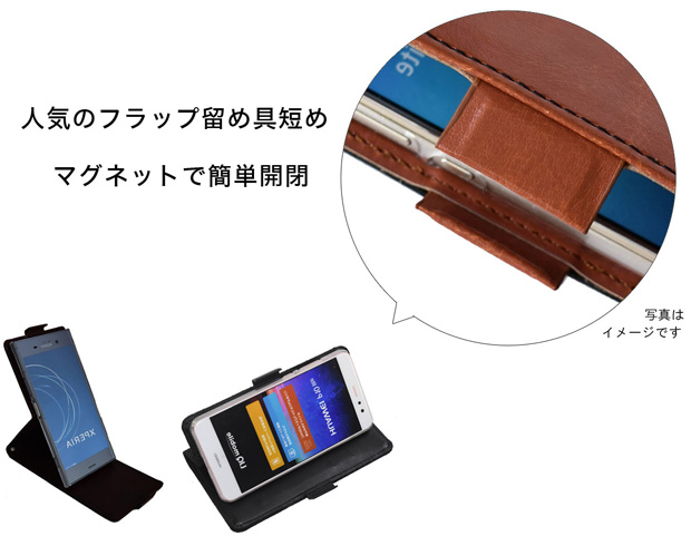 左利き用 手帳型 スマホケース 本革 レザー