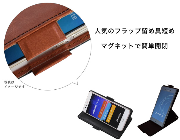 手帳型 スマホケース PU マグネット