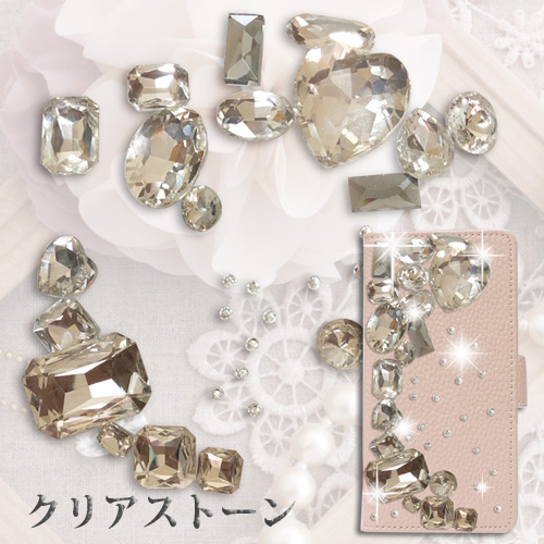 手帳型 スマホケース カバー デコ クリア 透明 ストーン きらきら 可愛い ハート