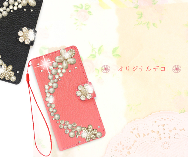 手帳型のスマホケースきらきら光るデコ流れ星