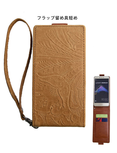 左利き用 手帳型スマホケース本革キャメル茶色