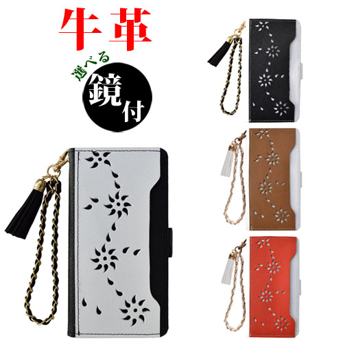 手帳型ケース牛革 レザー ポケット チェーン