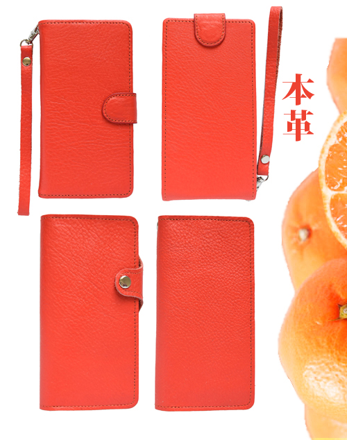 手帳型 スマホケース 牛革 本革 オレンジ