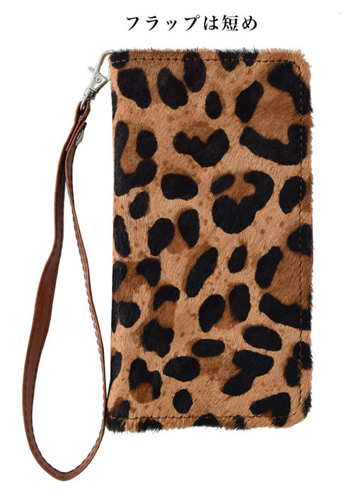 手帳型 スマホケース ファー アニマル ヒョウ柄
